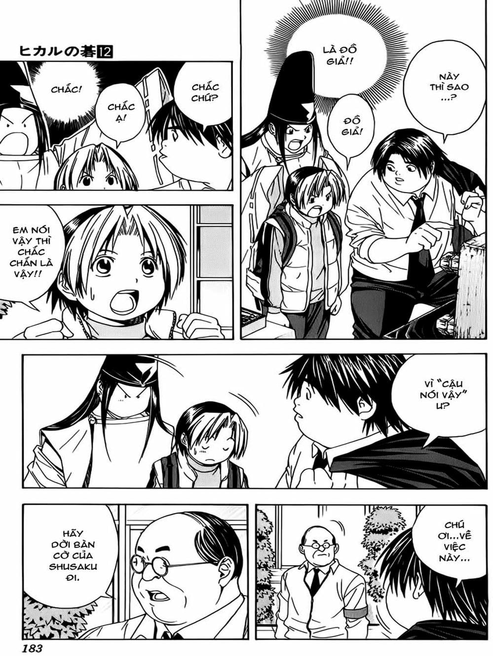 Truyện Tranh Kì Thủ Cờ Vây - Hikaru No Go trang 6