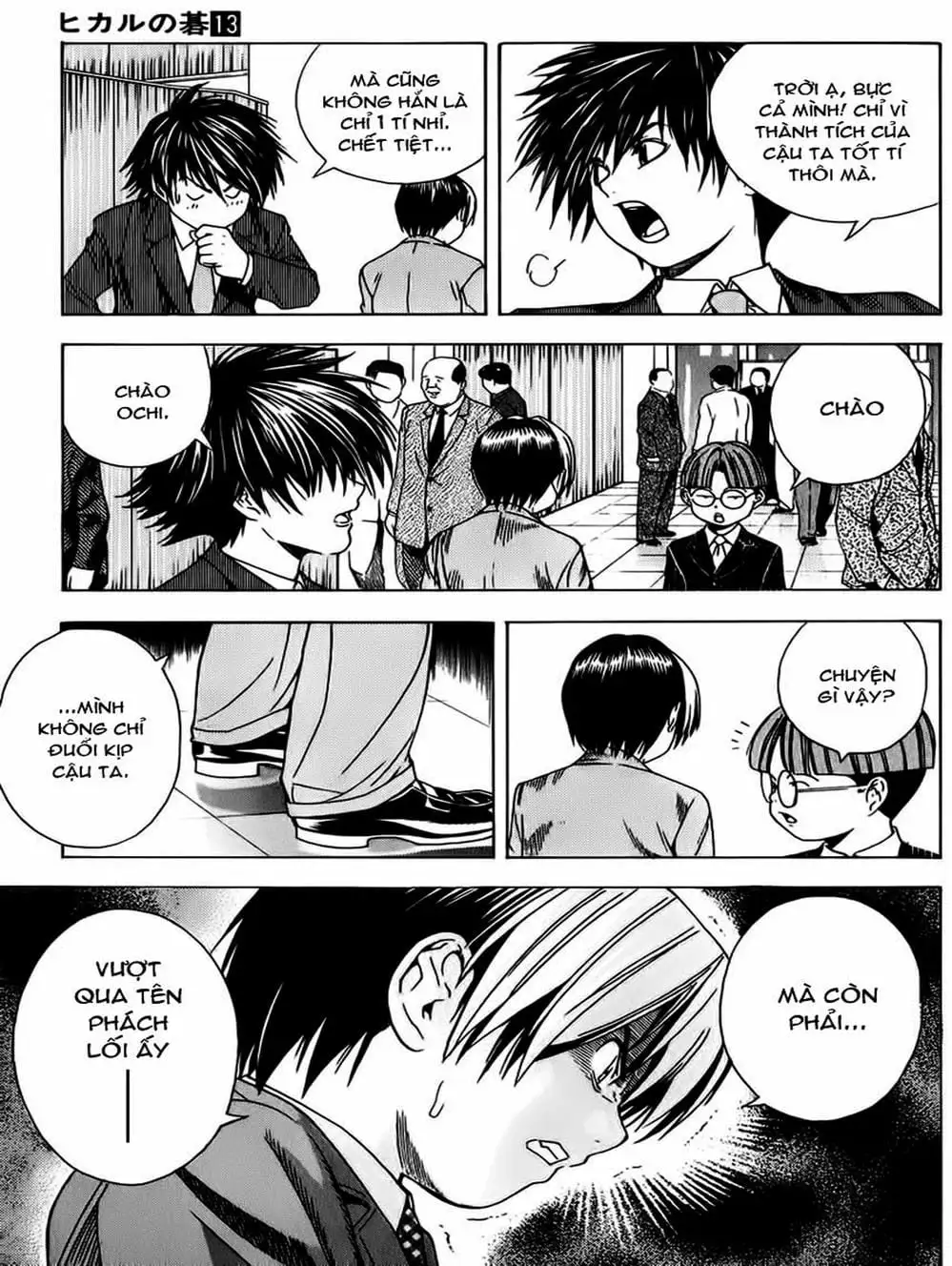 Truyện Tranh Kì Thủ Cờ Vây - Hikaru No Go trang 6