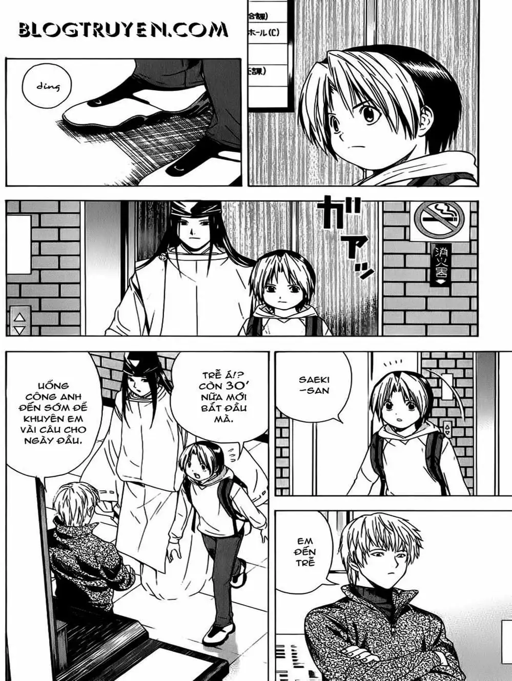 Truyện Tranh Kì Thủ Cờ Vây - Hikaru No Go trang 6