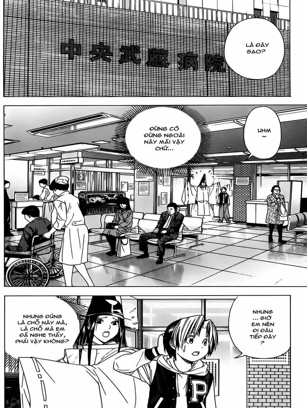 Truyện Tranh Kì Thủ Cờ Vây - Hikaru No Go trang 6