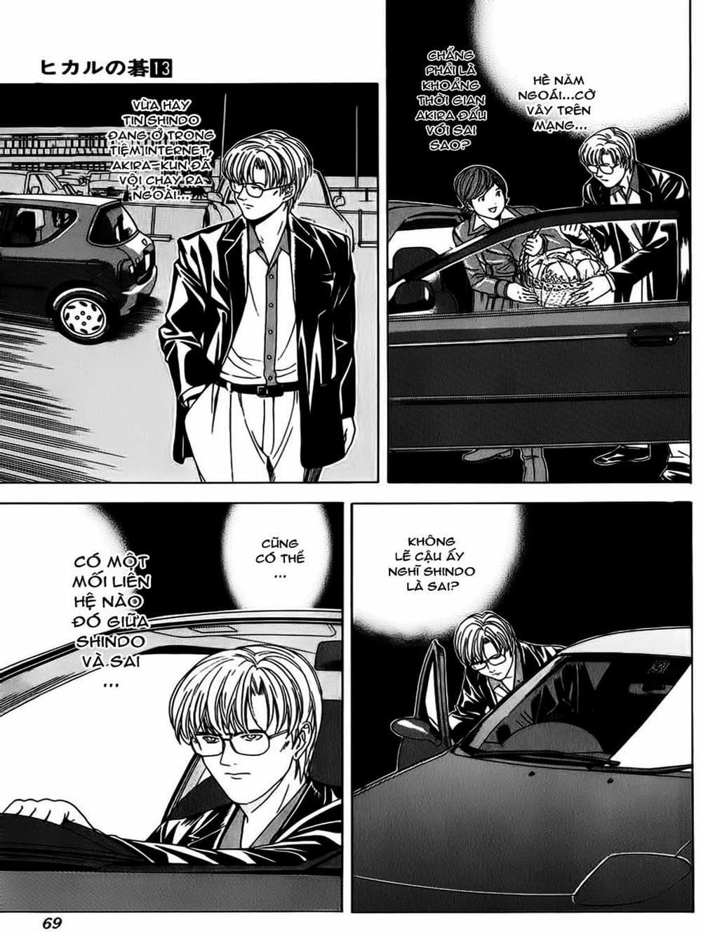 Truyện Tranh Kì Thủ Cờ Vây - Hikaru No Go trang 6