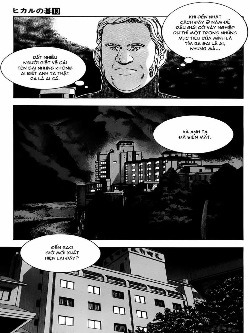 Truyện Tranh Kì Thủ Cờ Vây - Hikaru No Go trang 6