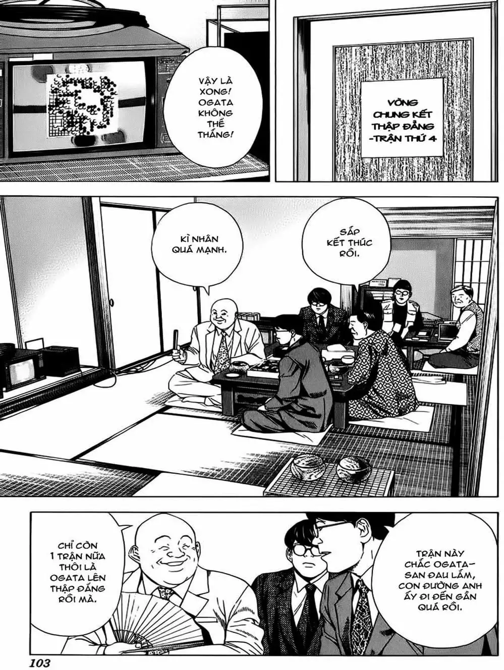 Truyện Tranh Kì Thủ Cờ Vây - Hikaru No Go trang 6