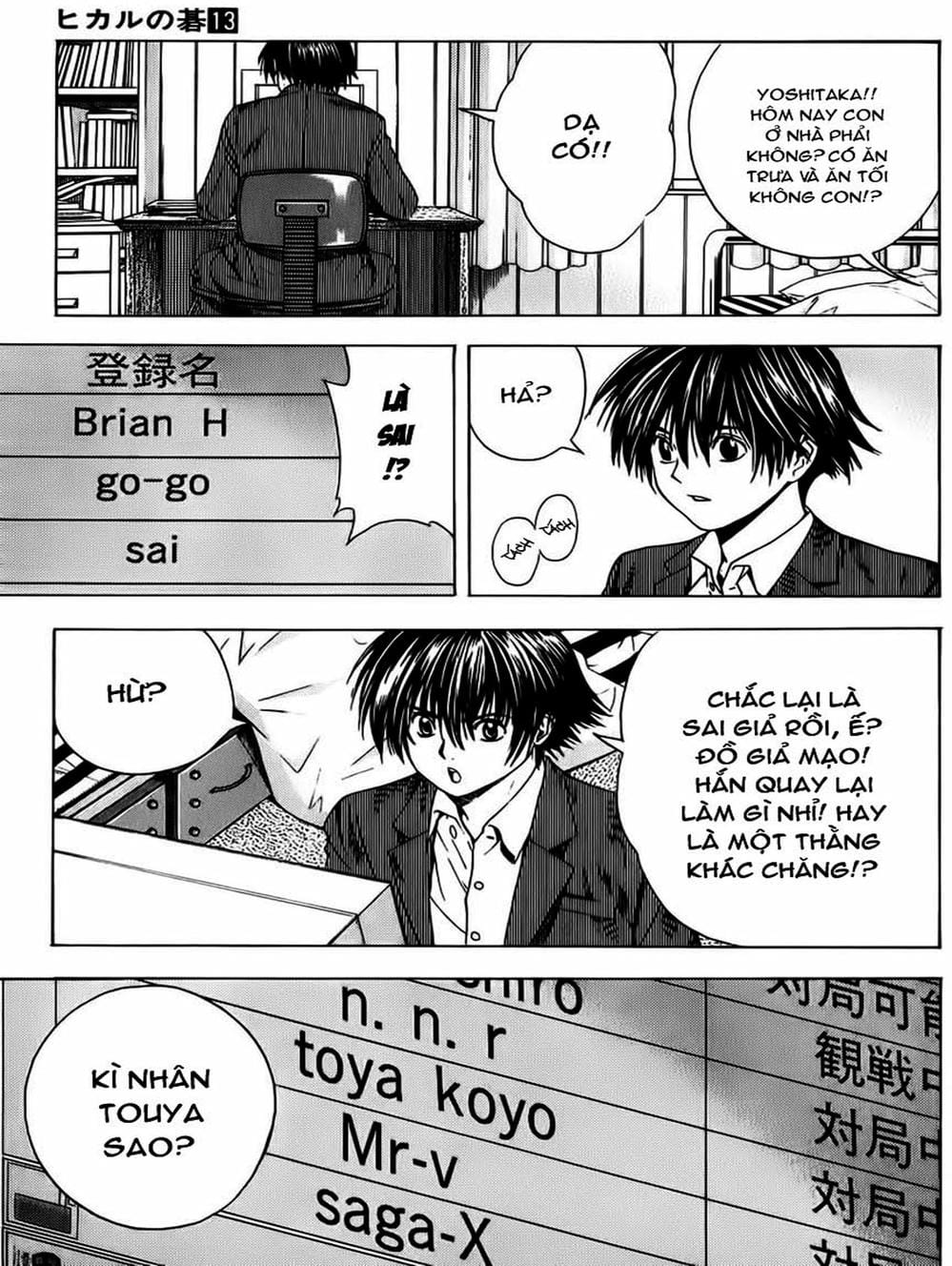 Truyện Tranh Kì Thủ Cờ Vây - Hikaru No Go trang 6