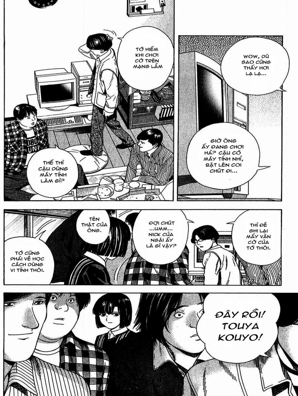 Truyện Tranh Kì Thủ Cờ Vây - Hikaru No Go trang 6