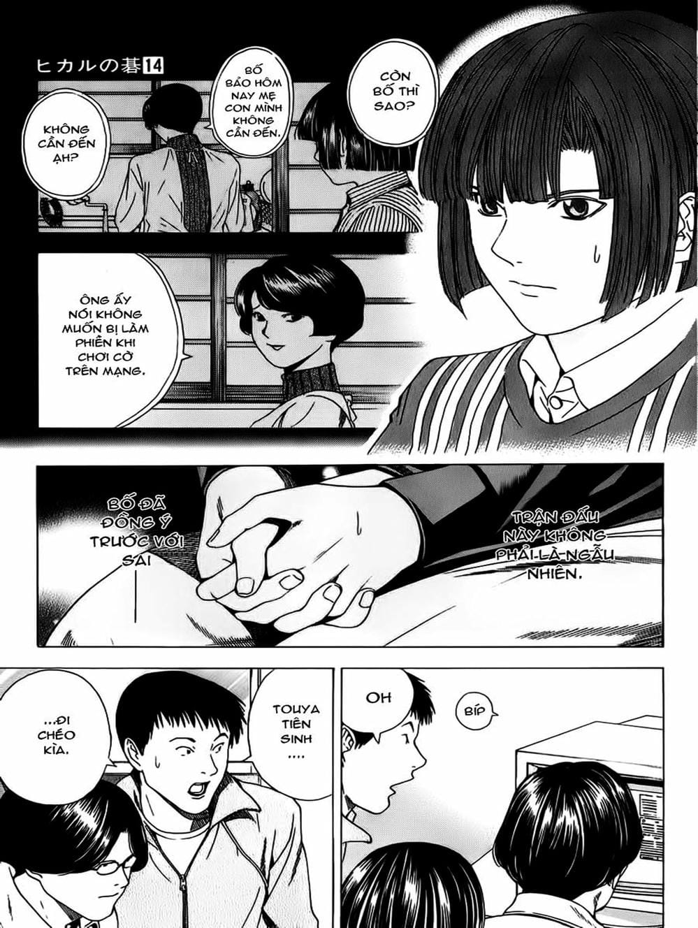 Truyện Tranh Kì Thủ Cờ Vây - Hikaru No Go trang 6