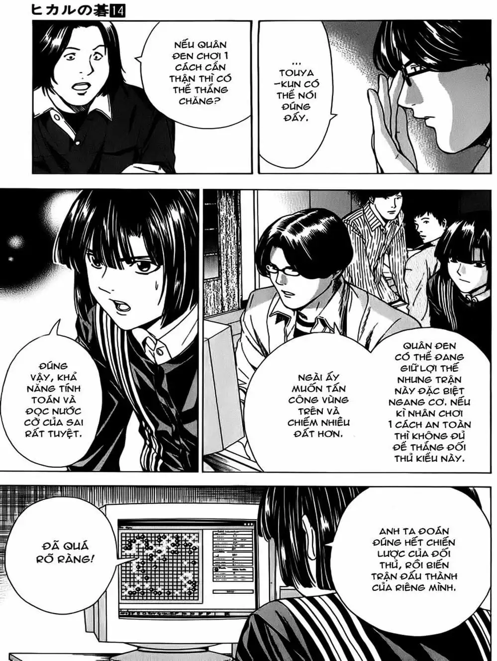 Truyện Tranh Kì Thủ Cờ Vây - Hikaru No Go trang 6