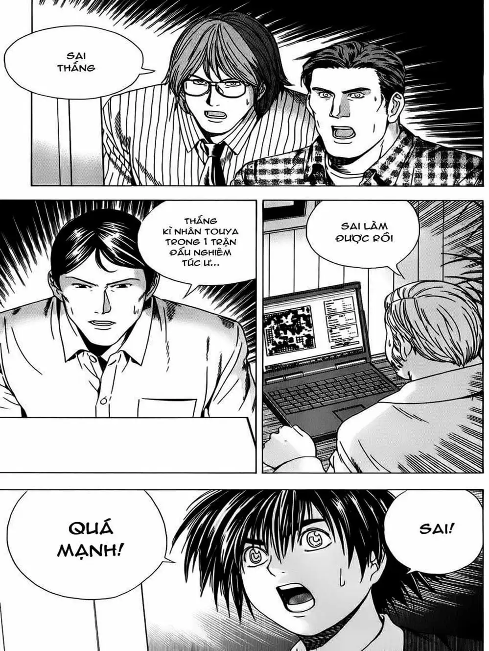 Truyện Tranh Kì Thủ Cờ Vây - Hikaru No Go trang 6