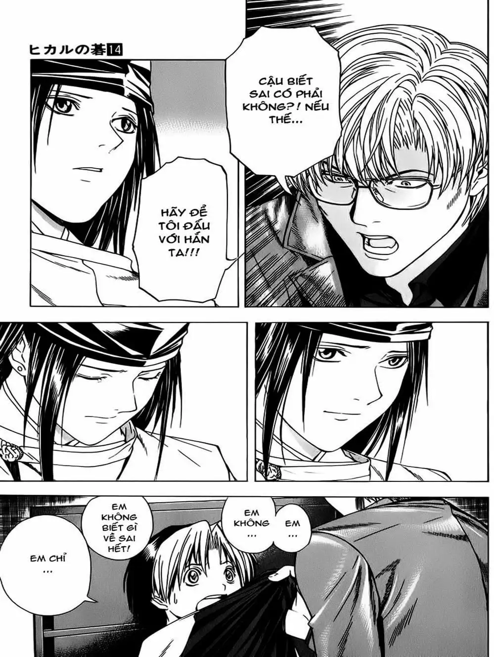 Truyện Tranh Kì Thủ Cờ Vây - Hikaru No Go trang 6