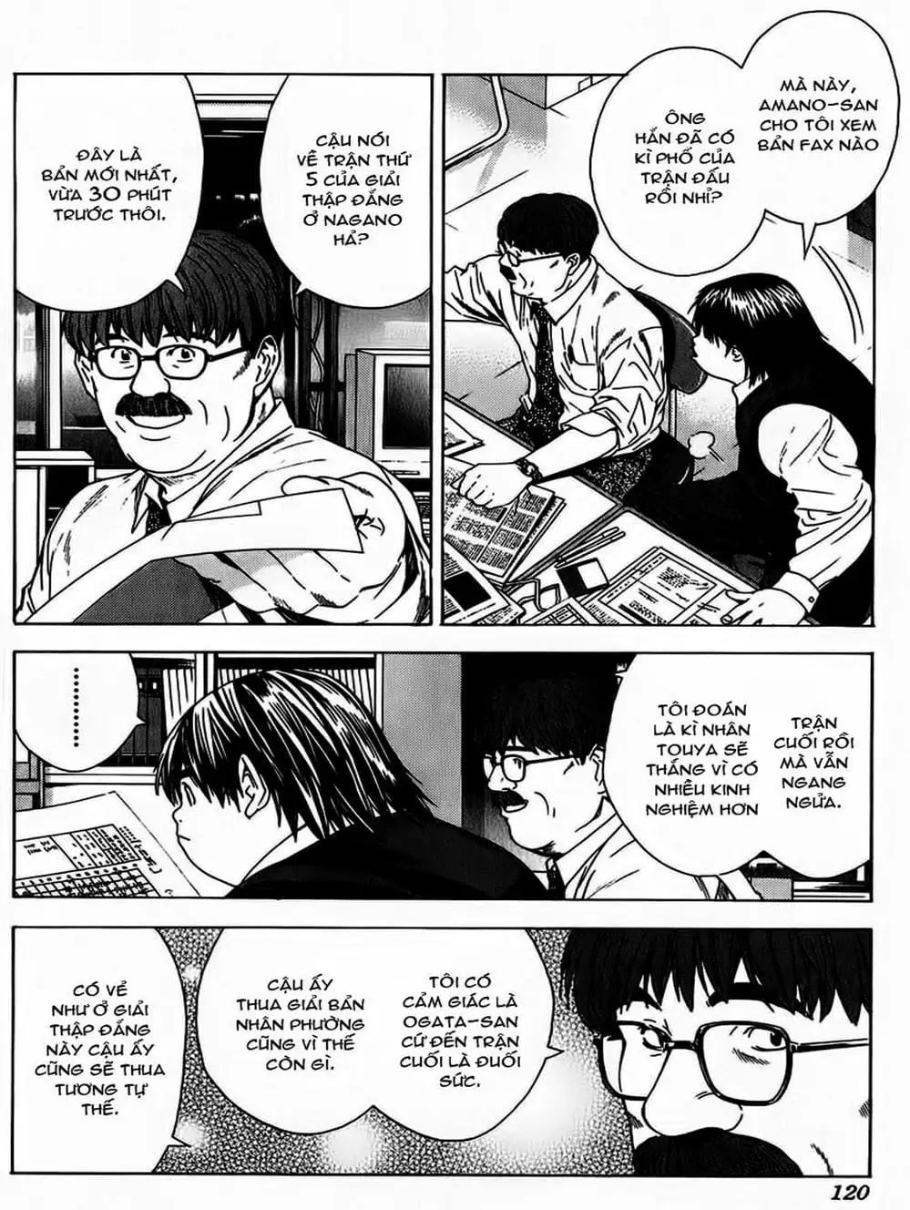 Truyện Tranh Kì Thủ Cờ Vây - Hikaru No Go trang 6