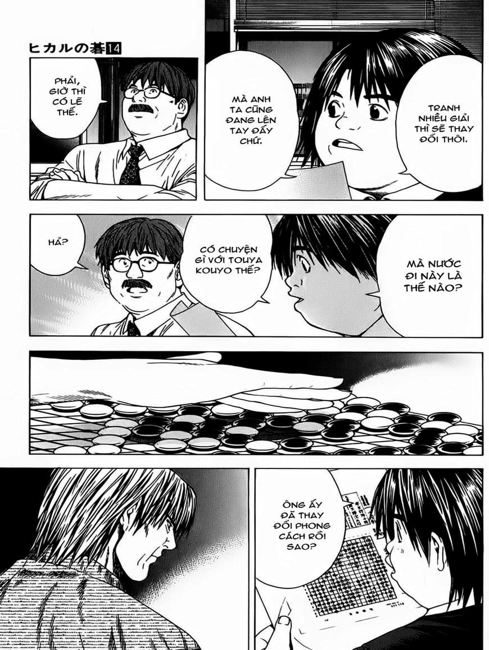 Truyện Tranh Kì Thủ Cờ Vây - Hikaru No Go trang 6
