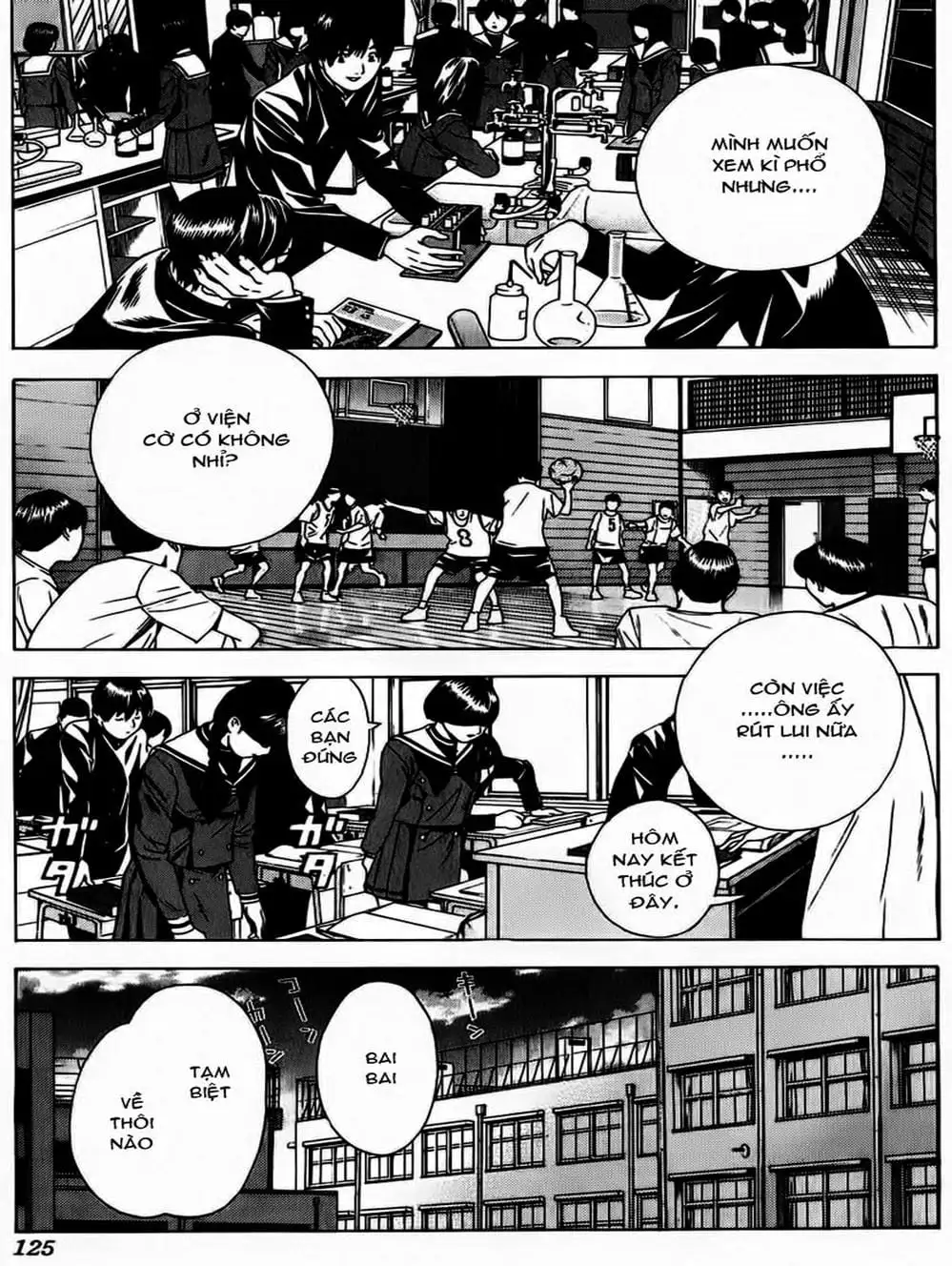 Truyện Tranh Kì Thủ Cờ Vây - Hikaru No Go trang 6