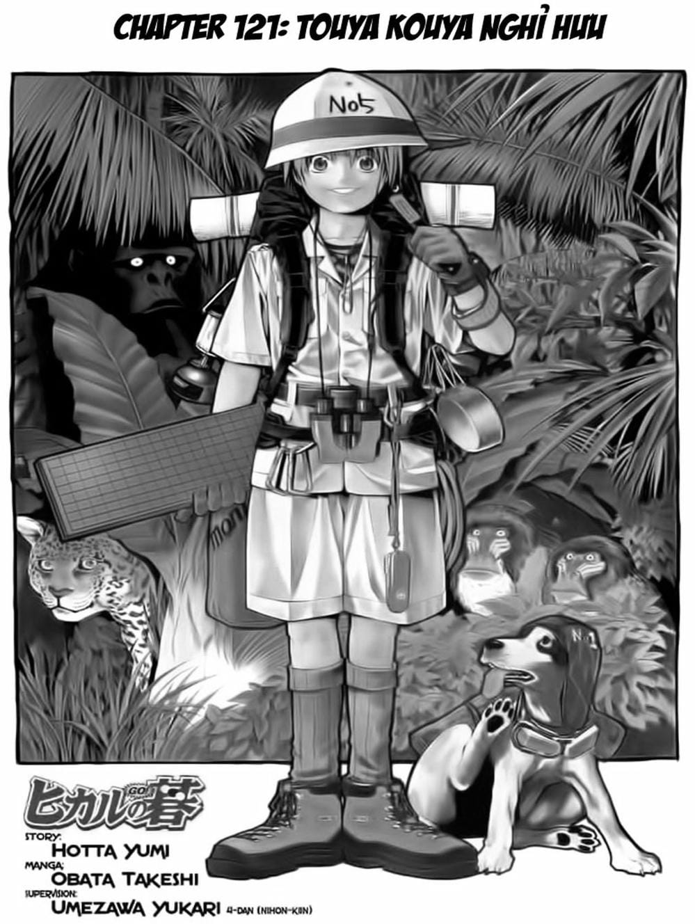 Truyện Tranh Kì Thủ Cờ Vây - Hikaru No Go trang 6