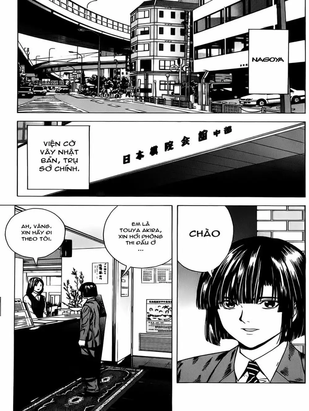 Truyện Tranh Kì Thủ Cờ Vây - Hikaru No Go trang 6