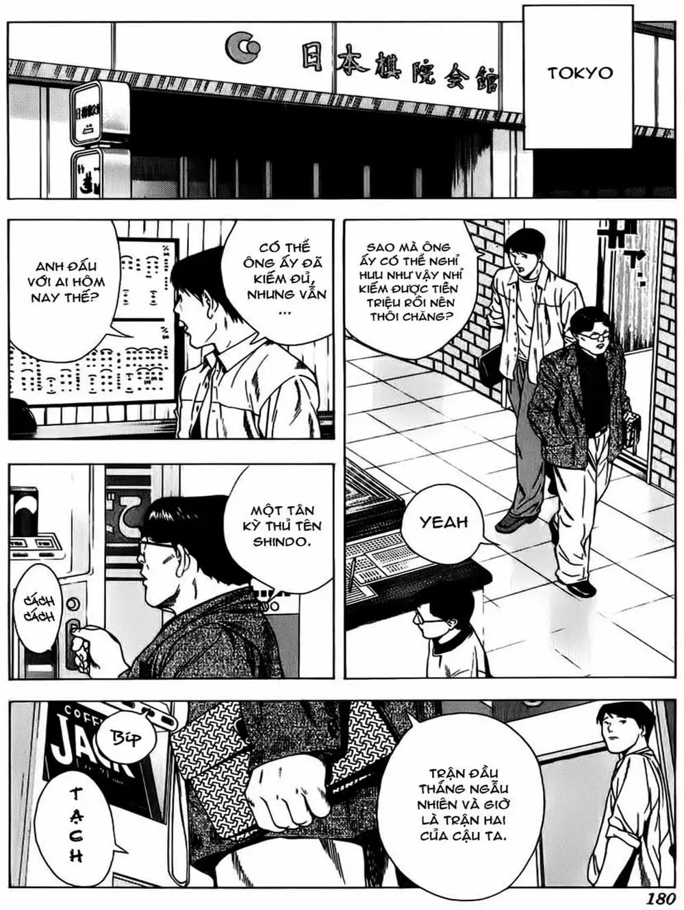 Truyện Tranh Kì Thủ Cờ Vây - Hikaru No Go trang 6