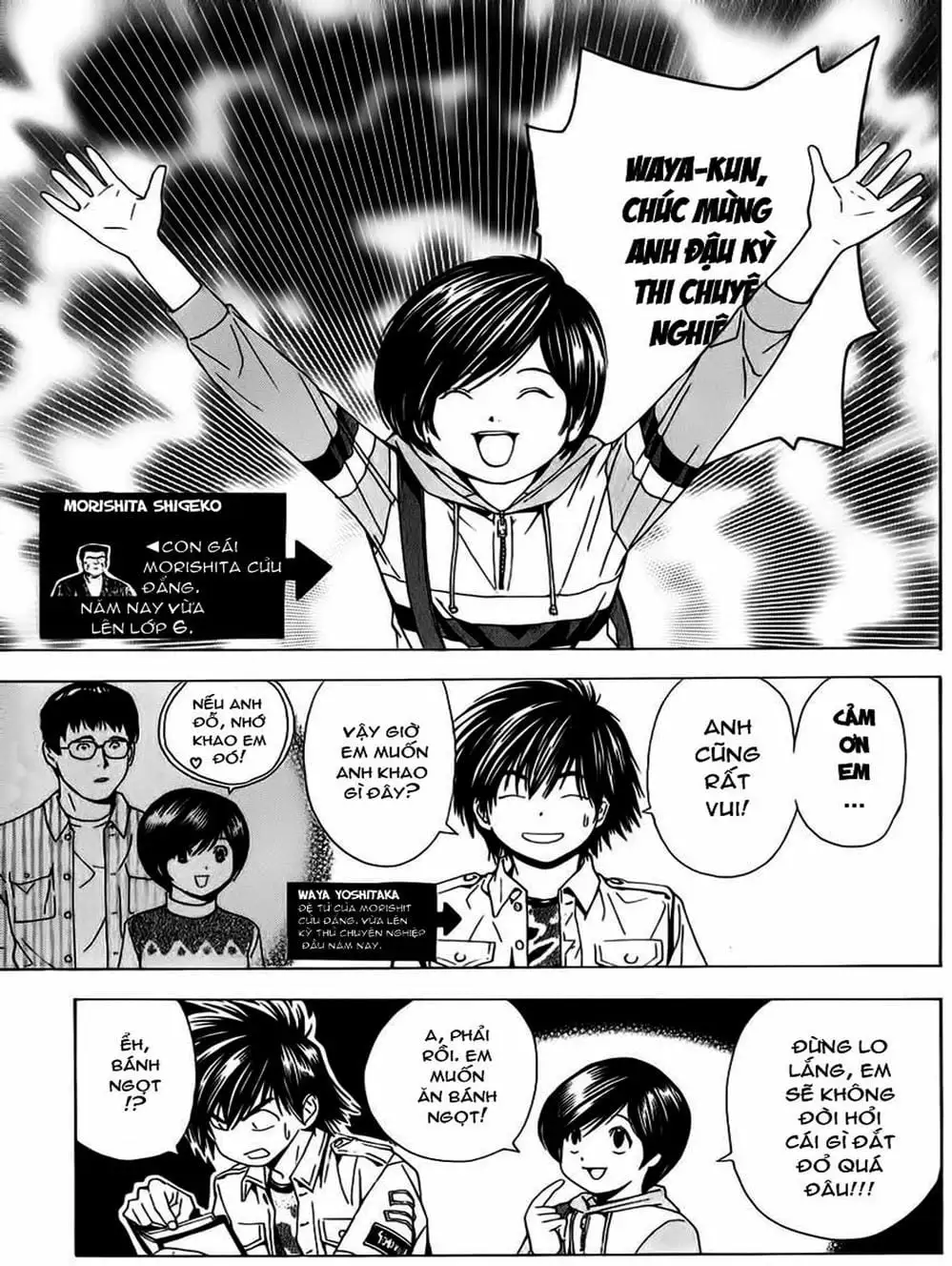 Truyện Tranh Kì Thủ Cờ Vây - Hikaru No Go trang 6