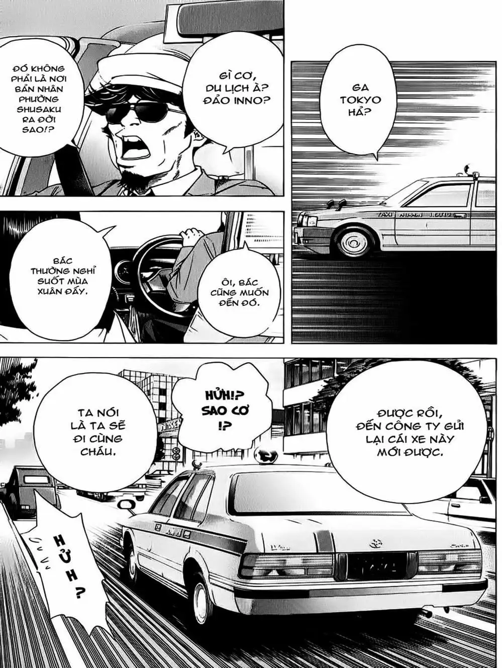 Truyện Tranh Kì Thủ Cờ Vây - Hikaru No Go trang 6