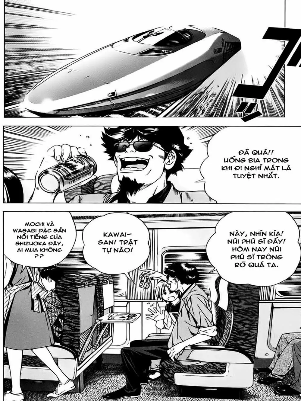 Truyện Tranh Kì Thủ Cờ Vây - Hikaru No Go trang 6