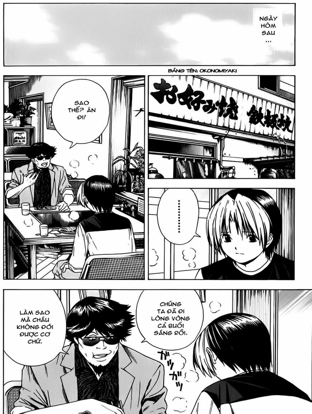 Truyện Tranh Kì Thủ Cờ Vây - Hikaru No Go trang 6