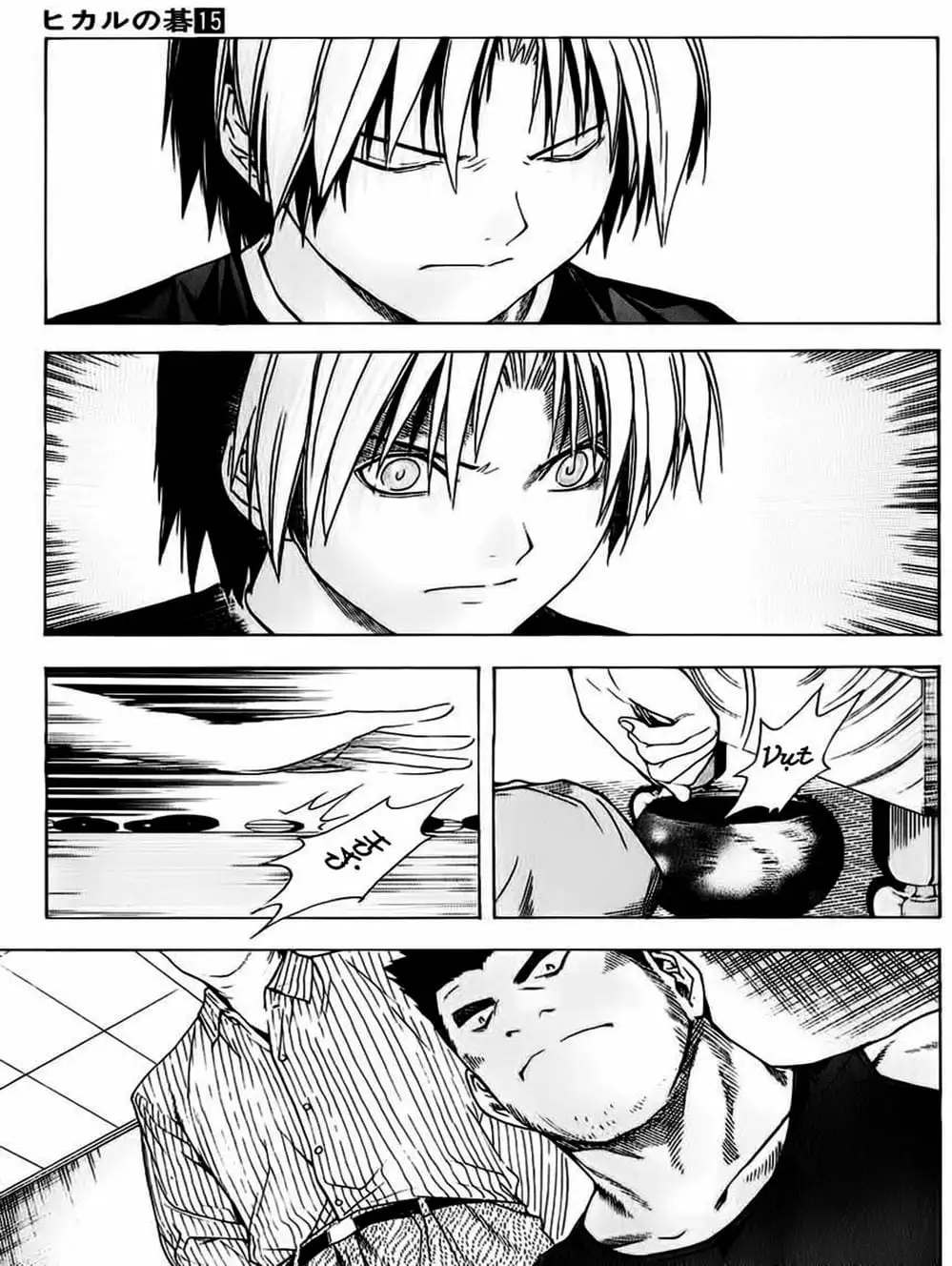 Truyện Tranh Kì Thủ Cờ Vây - Hikaru No Go trang 6