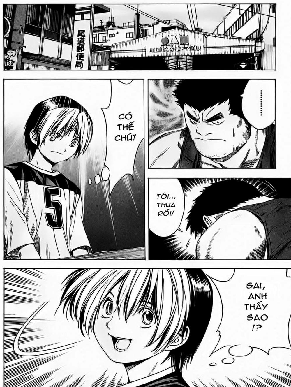 Truyện Tranh Kì Thủ Cờ Vây - Hikaru No Go trang 6