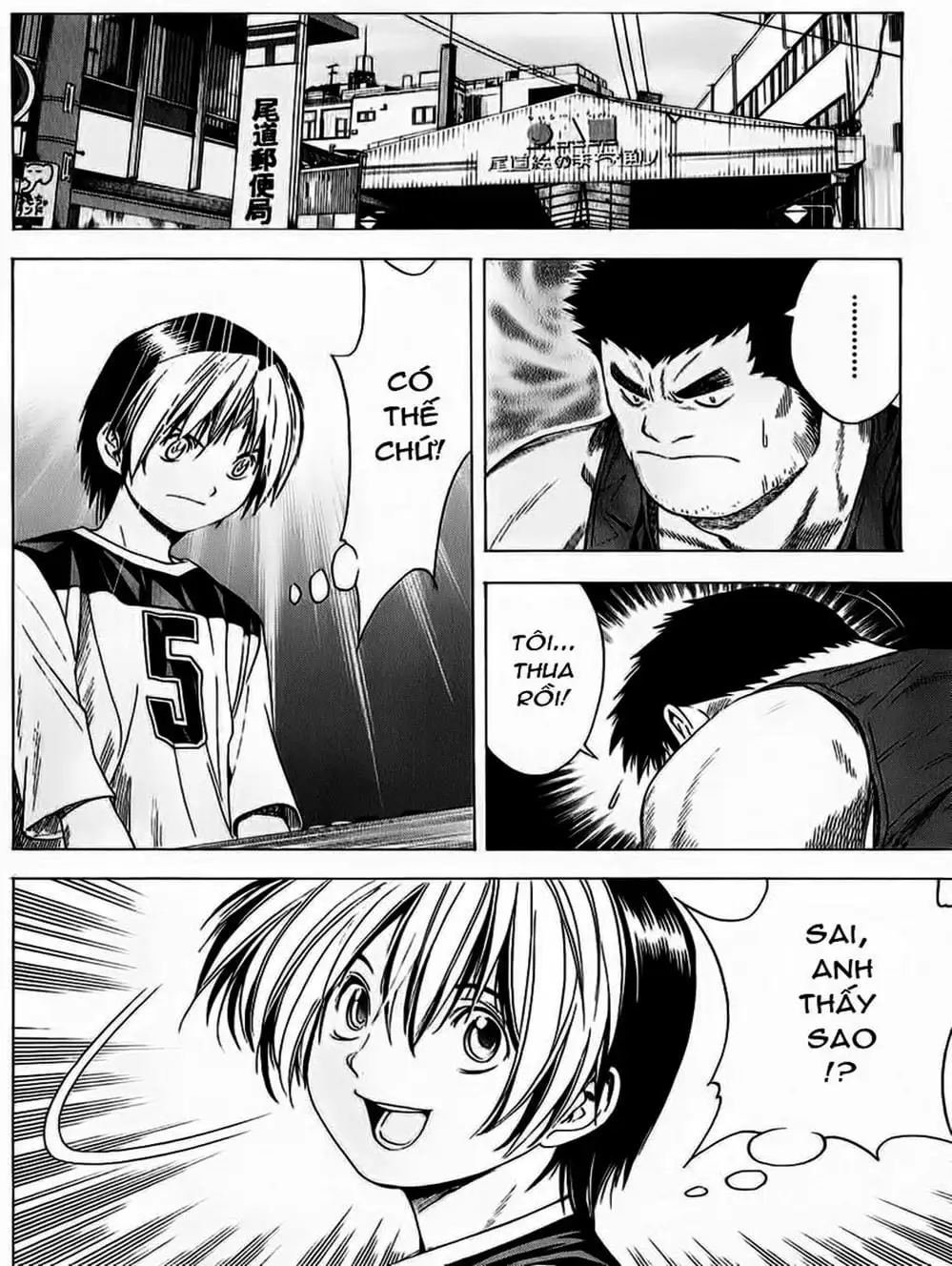 Truyện Tranh Kì Thủ Cờ Vây - Hikaru No Go trang 6