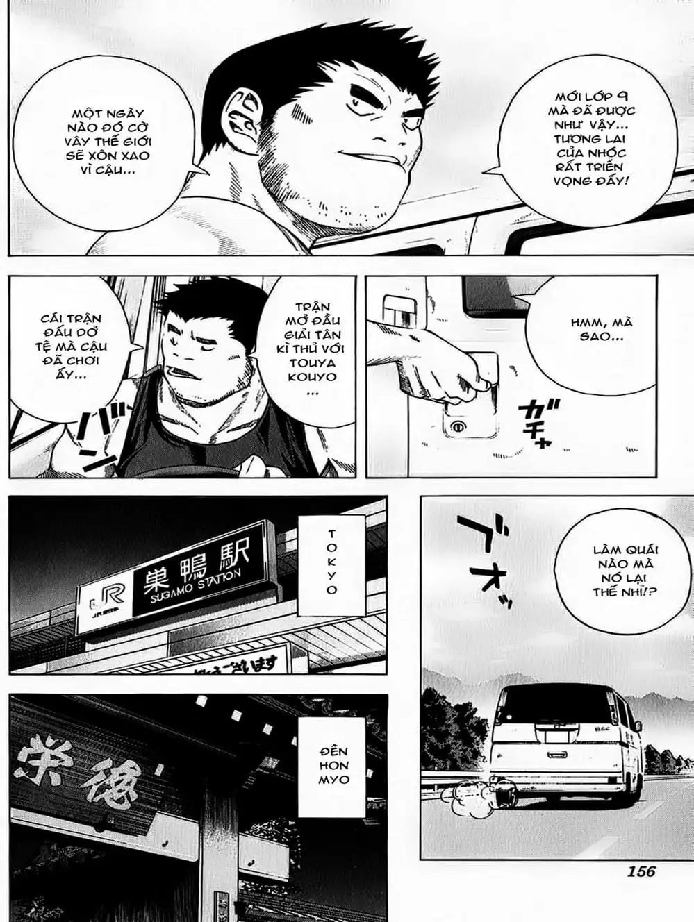 Truyện Tranh Kì Thủ Cờ Vây - Hikaru No Go trang 6