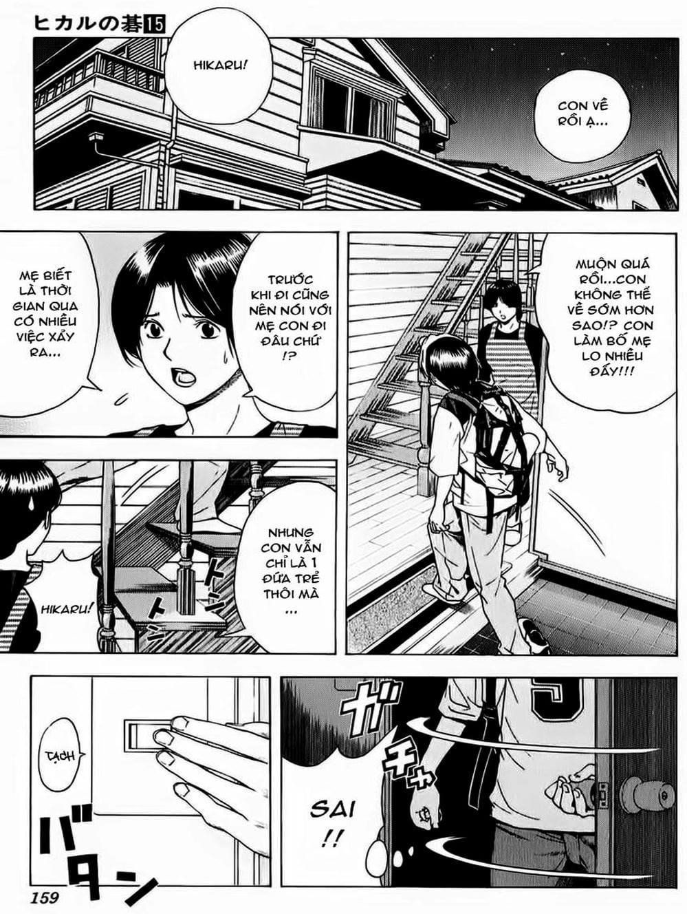 Truyện Tranh Kì Thủ Cờ Vây - Hikaru No Go trang 6