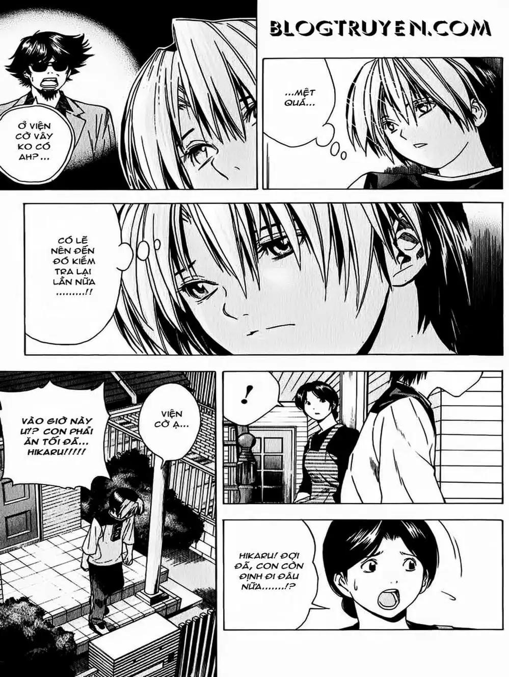 Truyện Tranh Kì Thủ Cờ Vây - Hikaru No Go trang 6