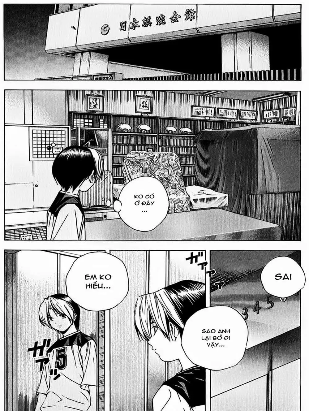 Truyện Tranh Kì Thủ Cờ Vây - Hikaru No Go trang 6