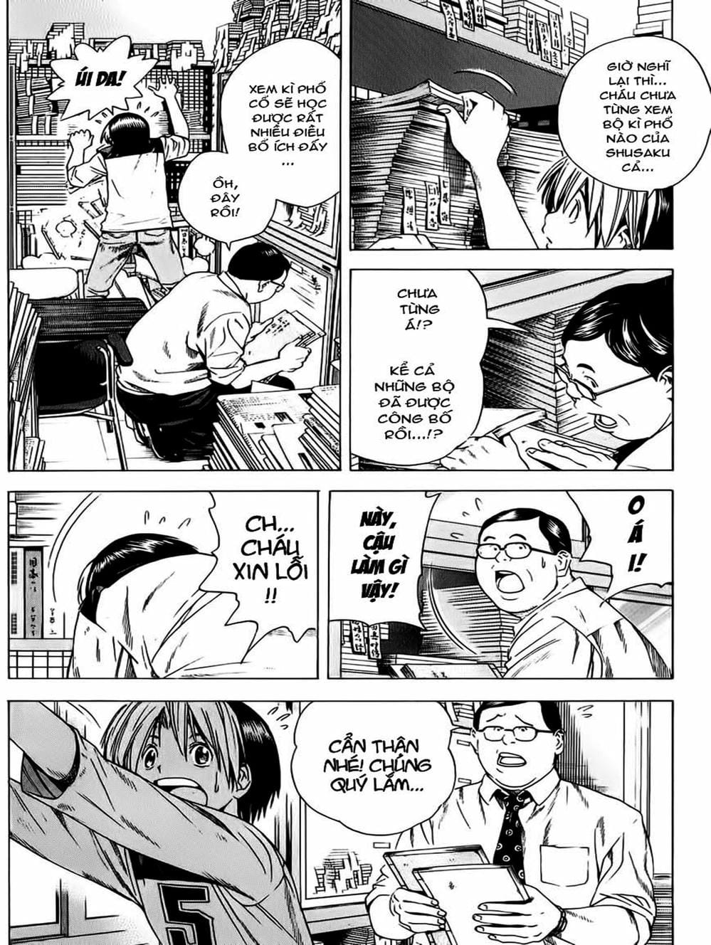 Truyện Tranh Kì Thủ Cờ Vây - Hikaru No Go trang 6