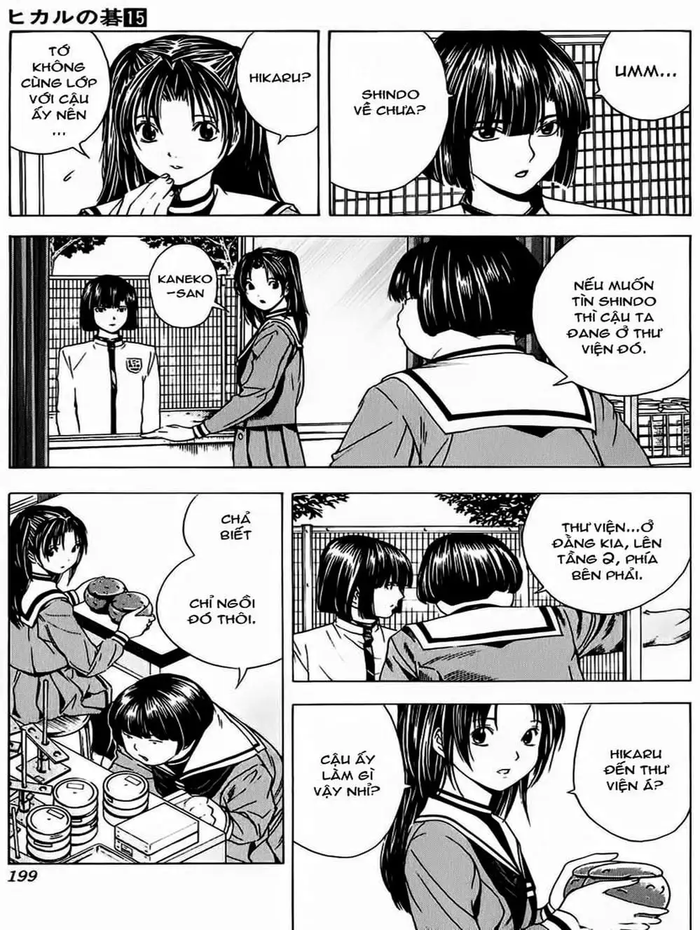 Truyện Tranh Kì Thủ Cờ Vây - Hikaru No Go trang 6