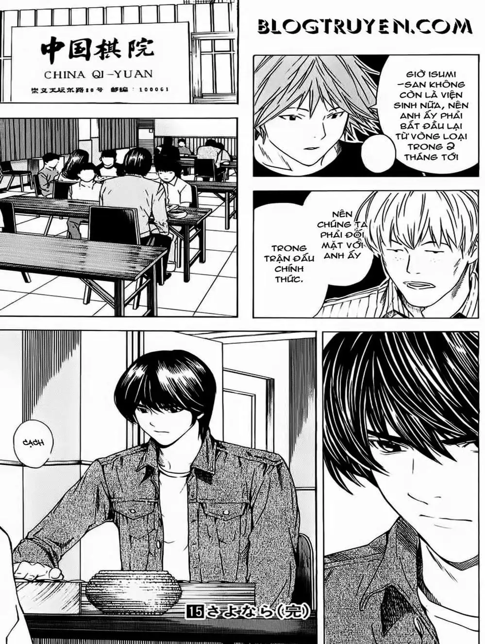 Truyện Tranh Kì Thủ Cờ Vây - Hikaru No Go trang 6