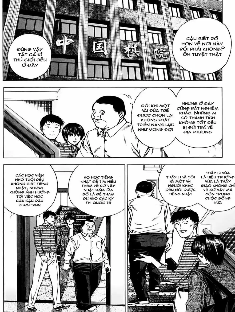 Truyện Tranh Kì Thủ Cờ Vây - Hikaru No Go trang 6