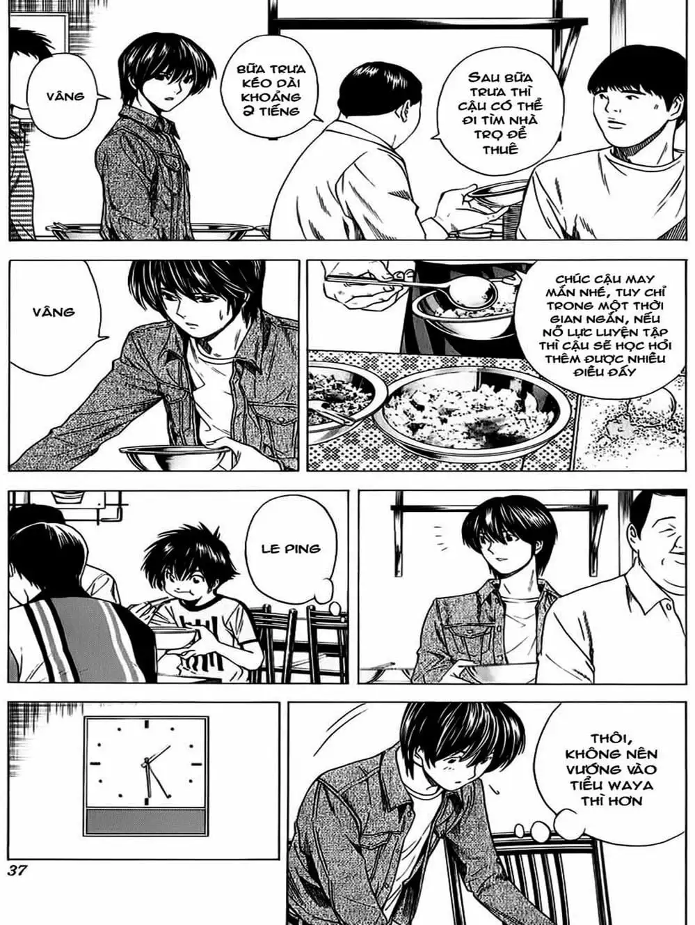 Truyện Tranh Kì Thủ Cờ Vây - Hikaru No Go trang 6