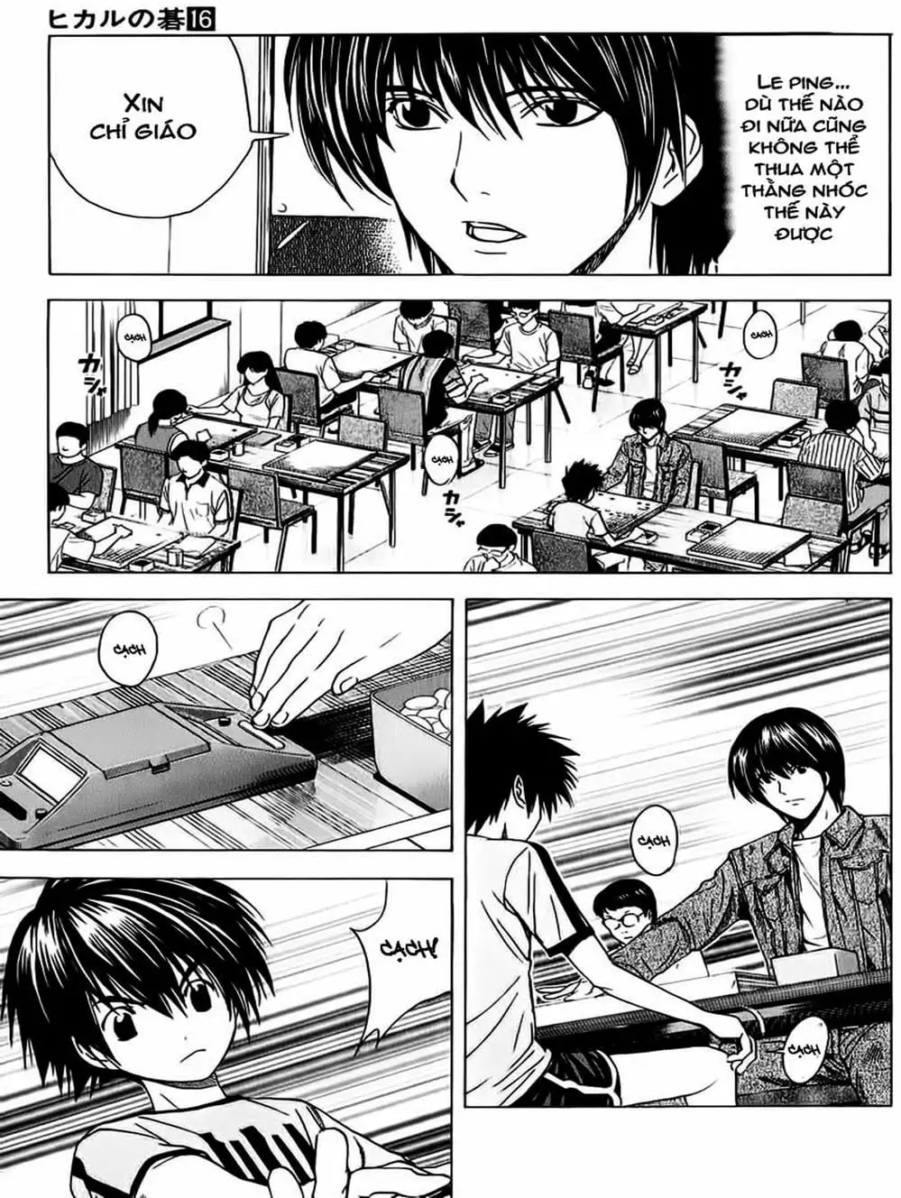 Truyện Tranh Kì Thủ Cờ Vây - Hikaru No Go trang 6