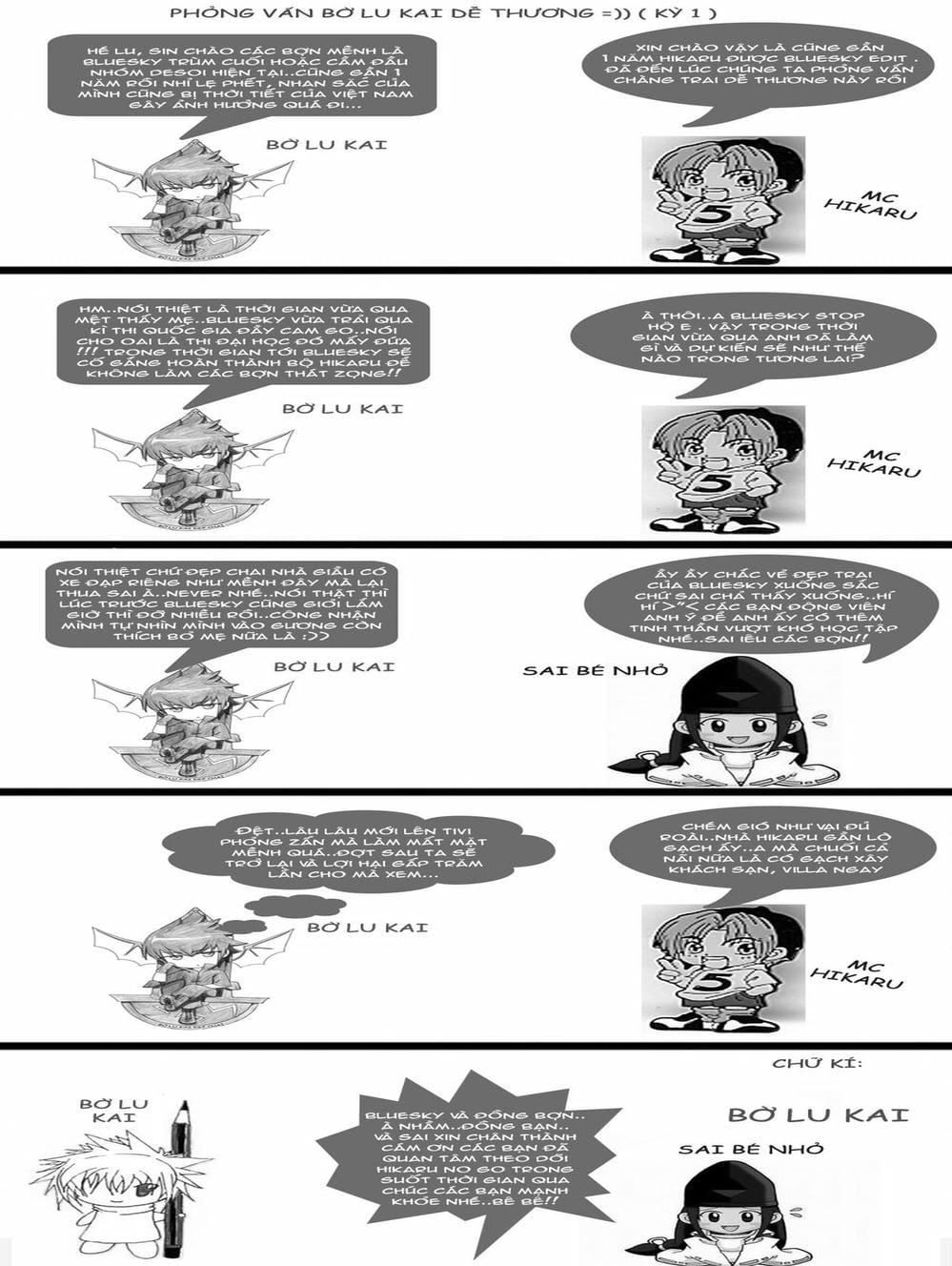 Truyện Tranh Kì Thủ Cờ Vây - Hikaru No Go trang 6