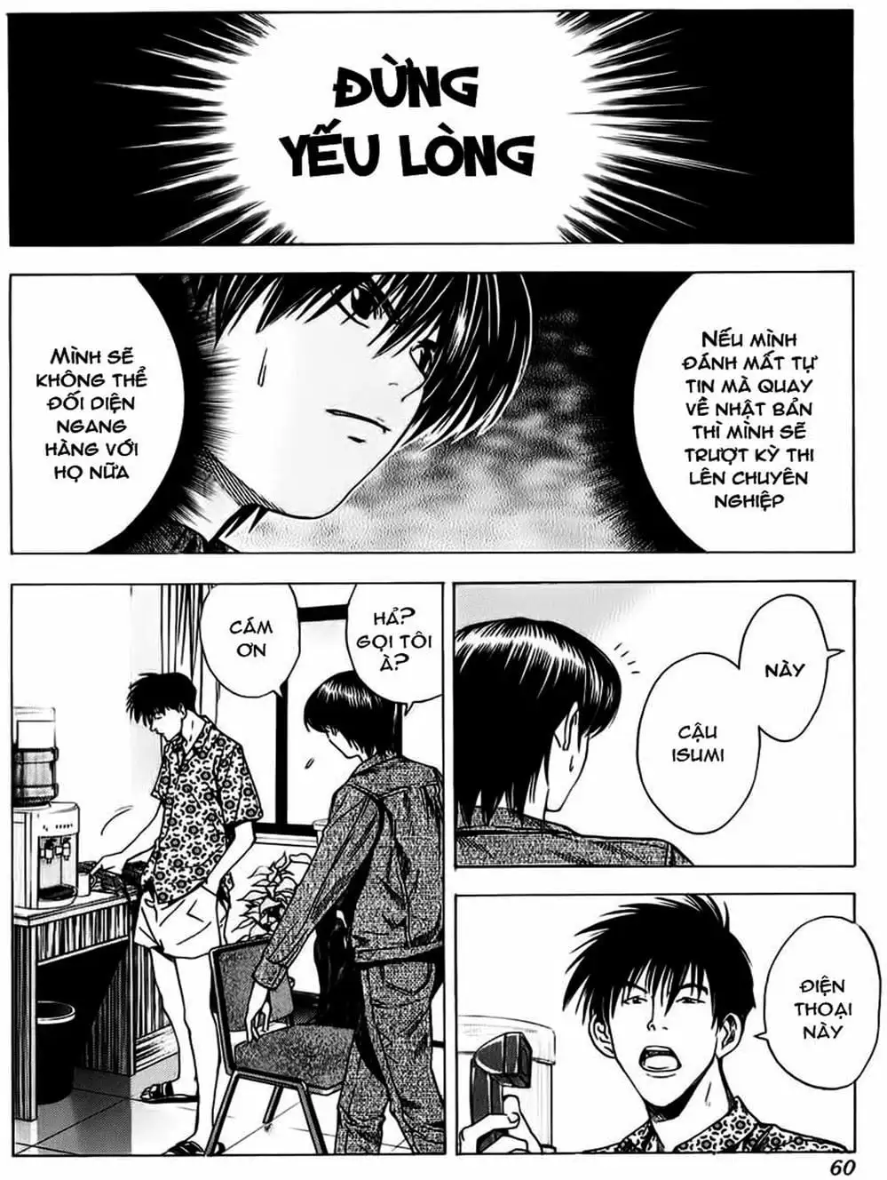 Truyện Tranh Kì Thủ Cờ Vây - Hikaru No Go trang 6