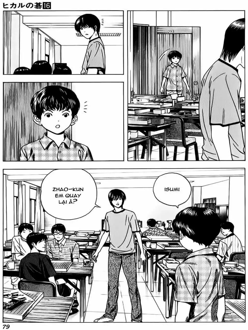 Truyện Tranh Kì Thủ Cờ Vây - Hikaru No Go trang 6