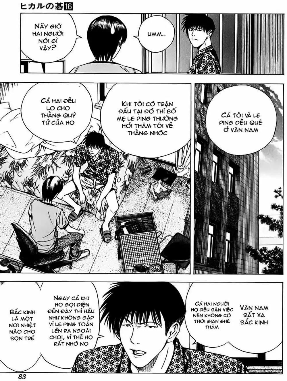 Truyện Tranh Kì Thủ Cờ Vây - Hikaru No Go trang 6