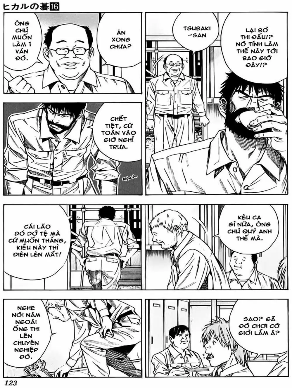 Truyện Tranh Kì Thủ Cờ Vây - Hikaru No Go trang 6