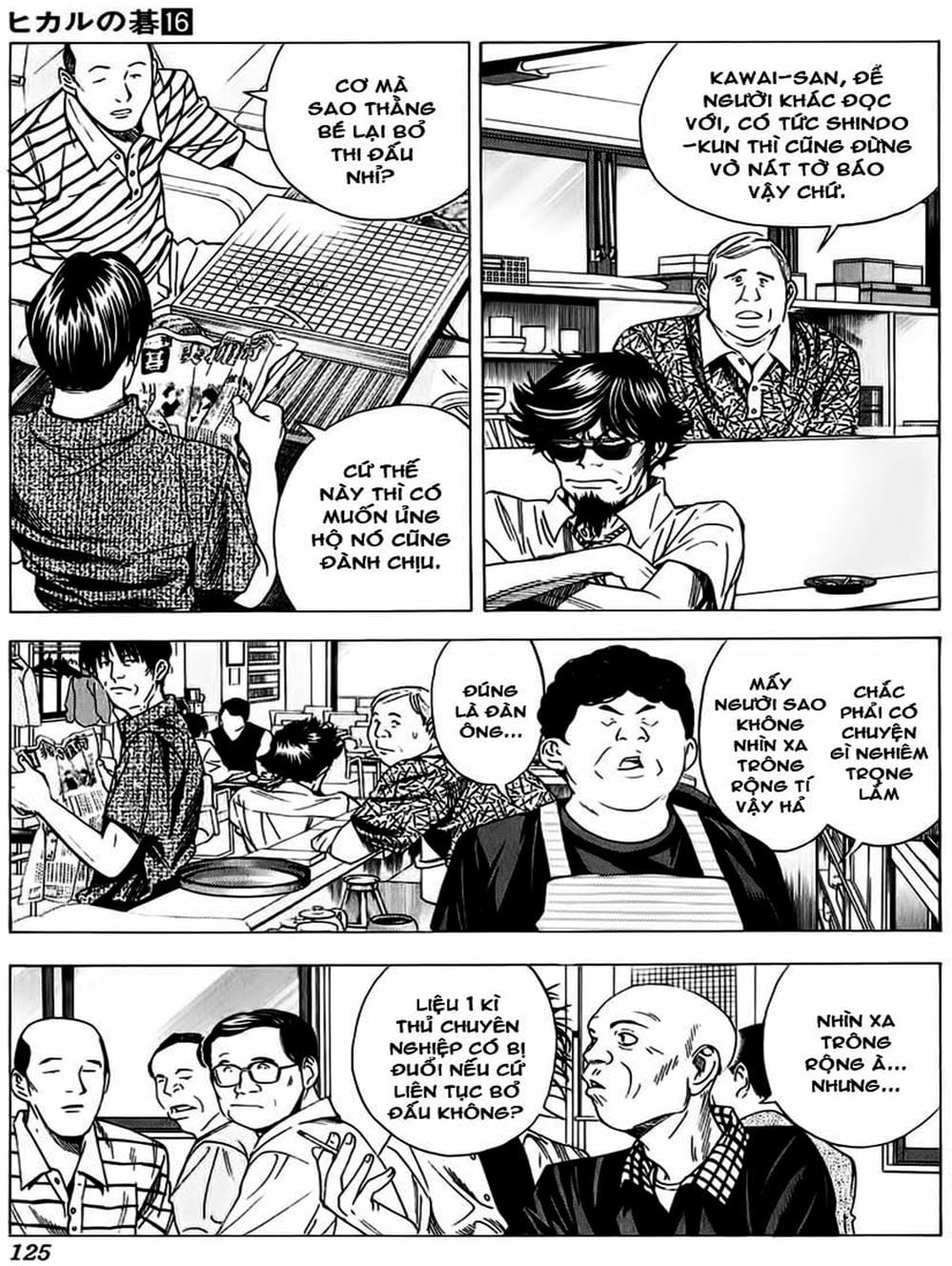 Truyện Tranh Kì Thủ Cờ Vây - Hikaru No Go trang 6