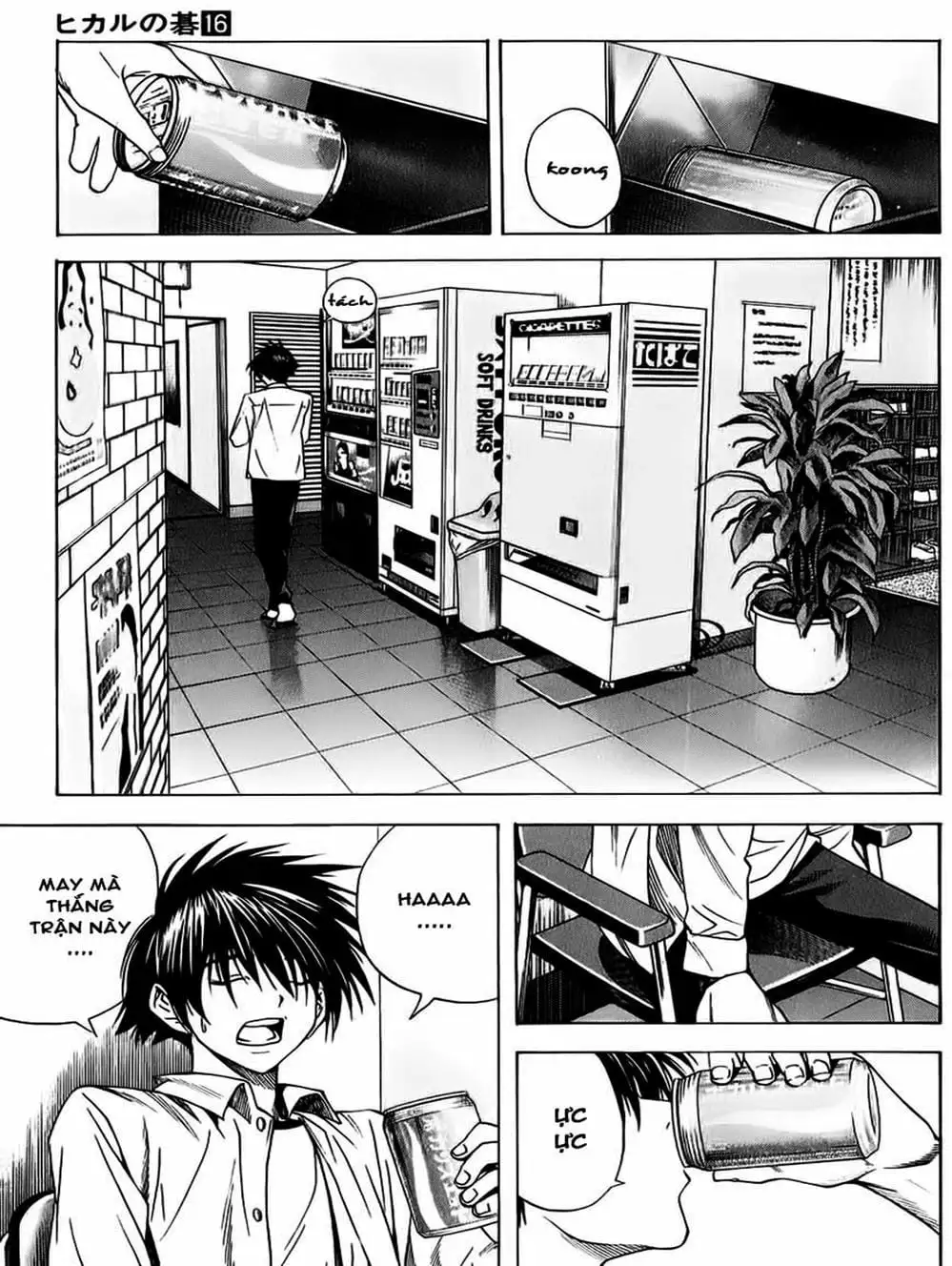 Truyện Tranh Kì Thủ Cờ Vây - Hikaru No Go trang 6