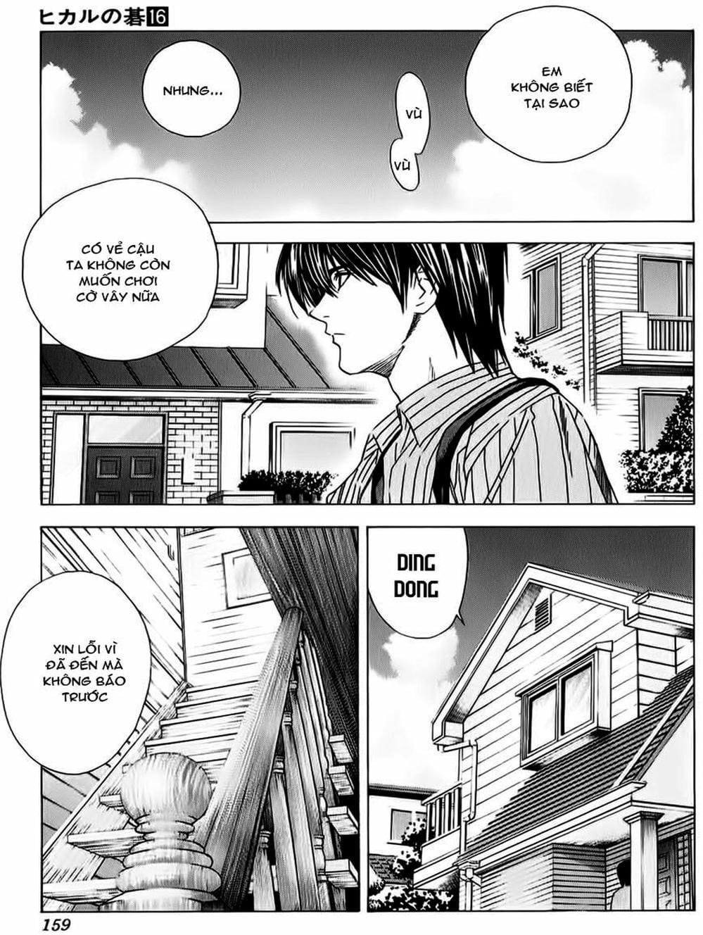 Truyện Tranh Kì Thủ Cờ Vây - Hikaru No Go trang 6