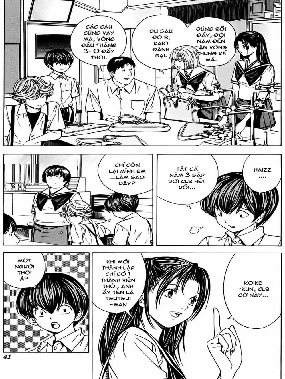 Truyện Tranh Kì Thủ Cờ Vây - Hikaru No Go trang 6