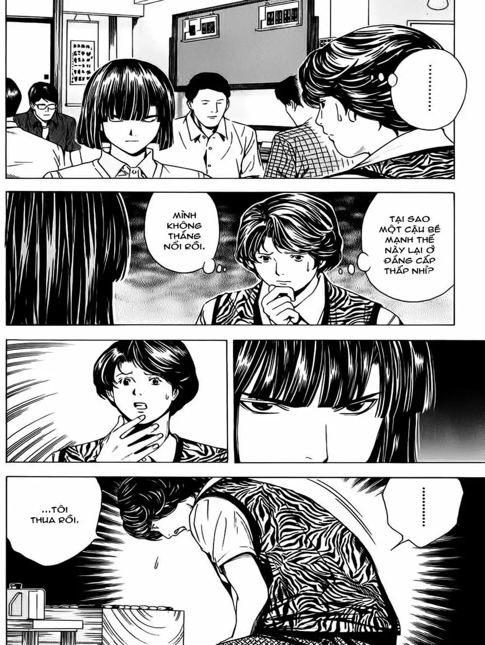 Truyện Tranh Kì Thủ Cờ Vây - Hikaru No Go trang 6