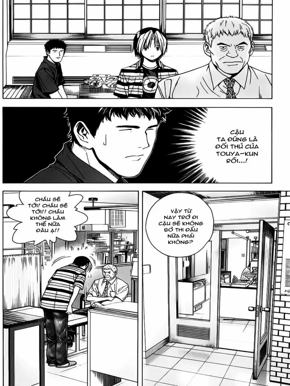 Truyện Tranh Kì Thủ Cờ Vây - Hikaru No Go trang 6