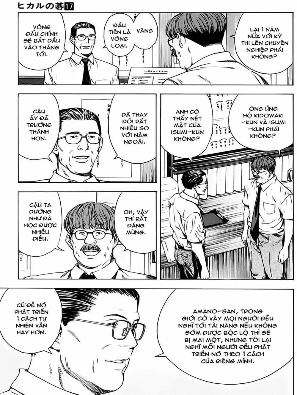 Truyện Tranh Kì Thủ Cờ Vây - Hikaru No Go trang 6