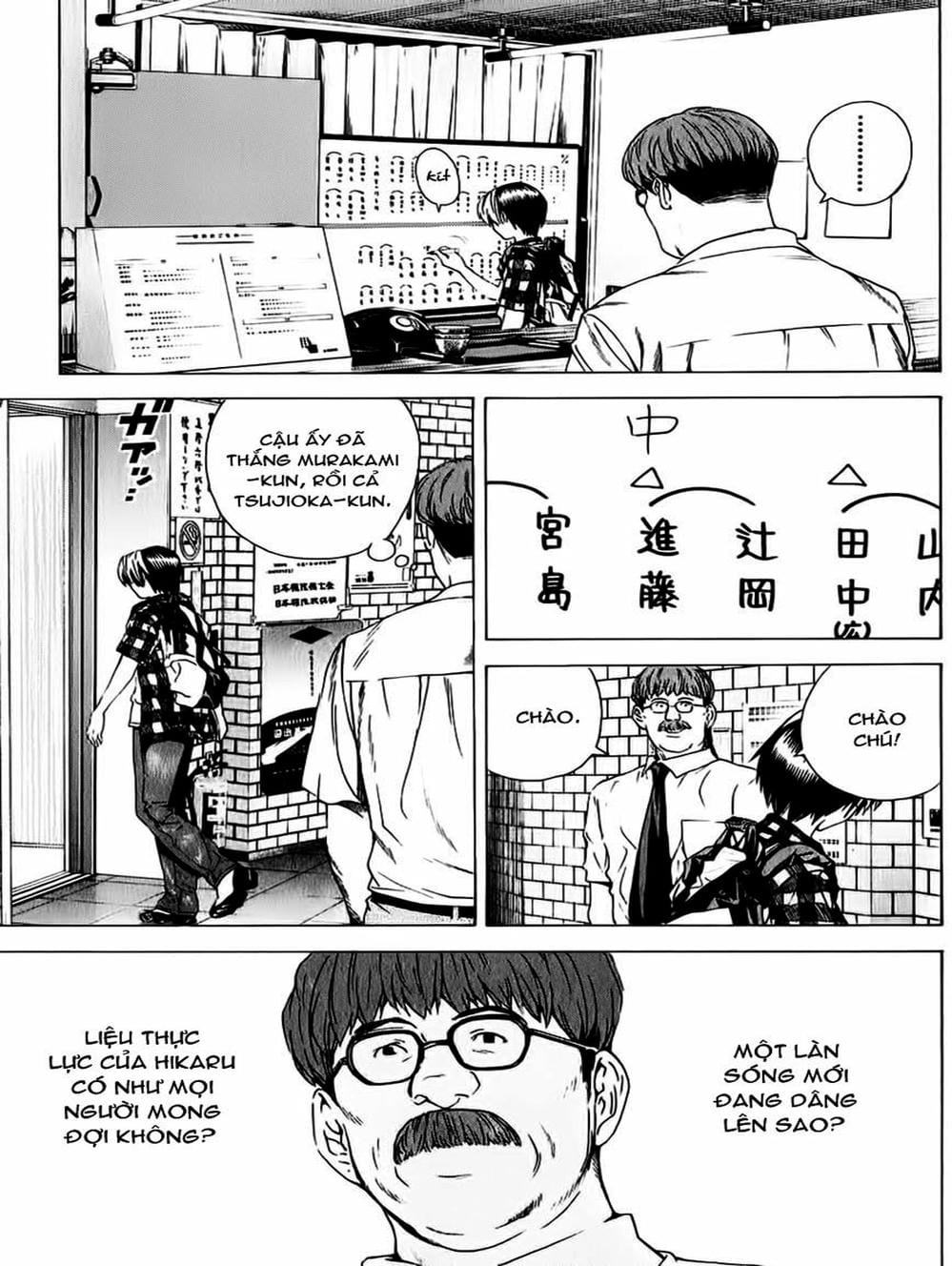 Truyện Tranh Kì Thủ Cờ Vây - Hikaru No Go trang 6