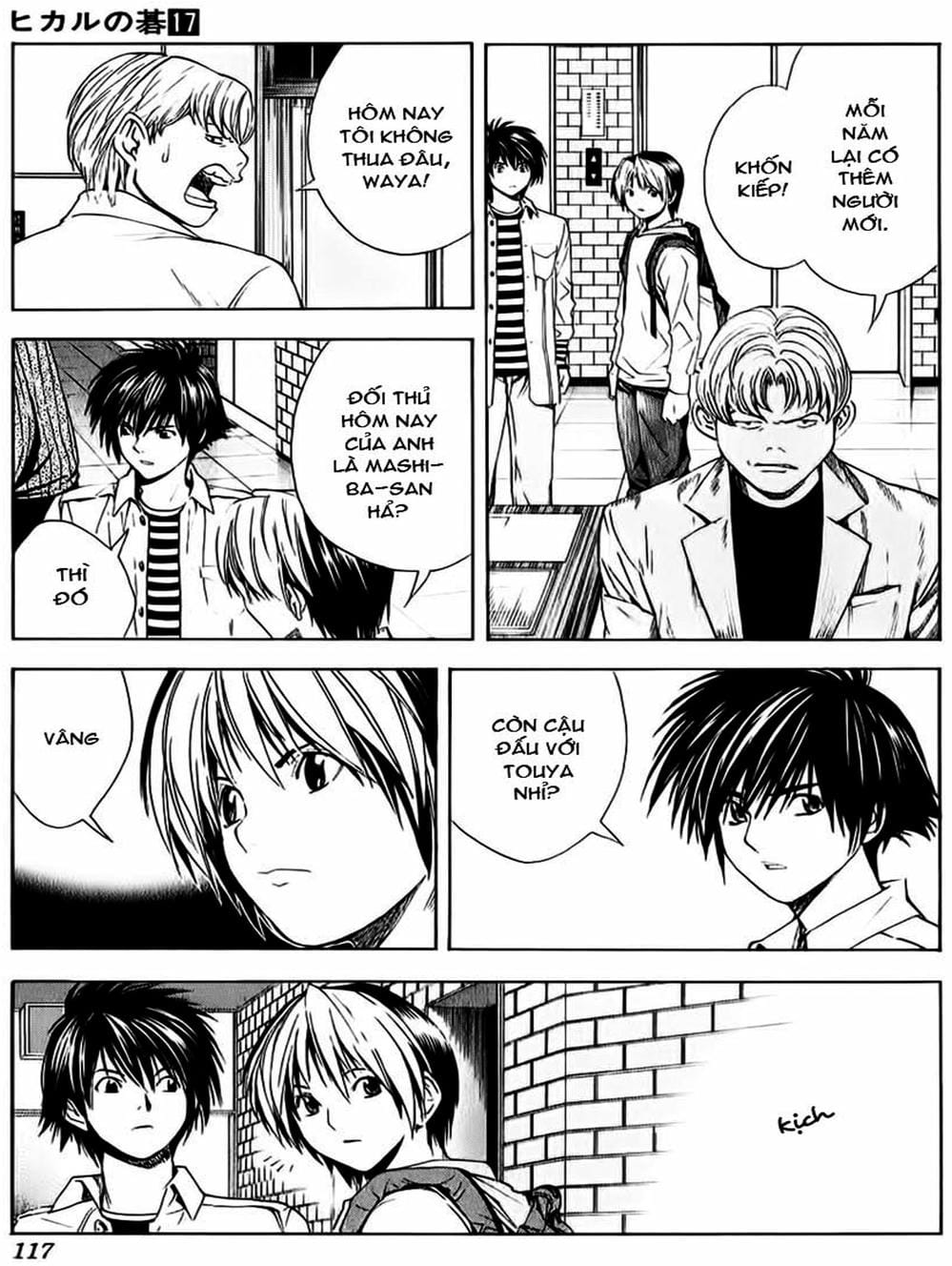 Truyện Tranh Kì Thủ Cờ Vây - Hikaru No Go trang 6